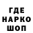 Каннабис Ganja Yuli Nika