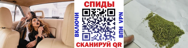 Бутират GHB Новороссийск