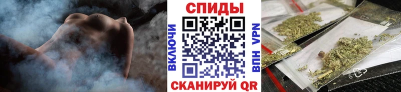 где купить наркоту  Новороссийск  Бутират 99% 