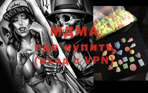 мяу мяу мука Алзамай