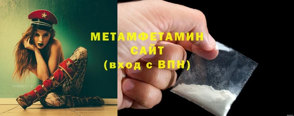 марихуана Аркадак