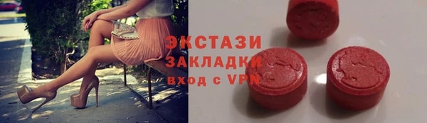 марихуана Аркадак