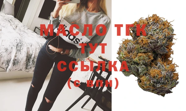 марихуана Алексеевка