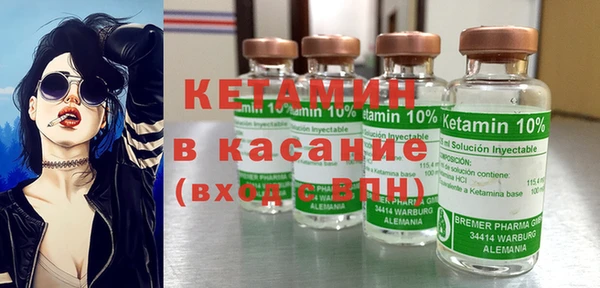 марихуана Аркадак