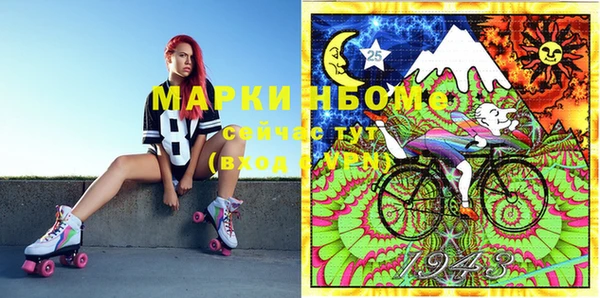 мяу мяу мука Алзамай