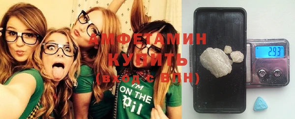 марихуана Аркадак